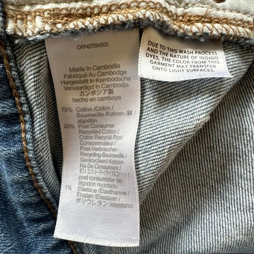 Madewell sale jeans